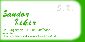 sandor kikir business card